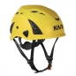 Preview: Kask Superplasma AQ gelb
